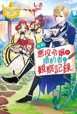 牧神记单集高清精讲